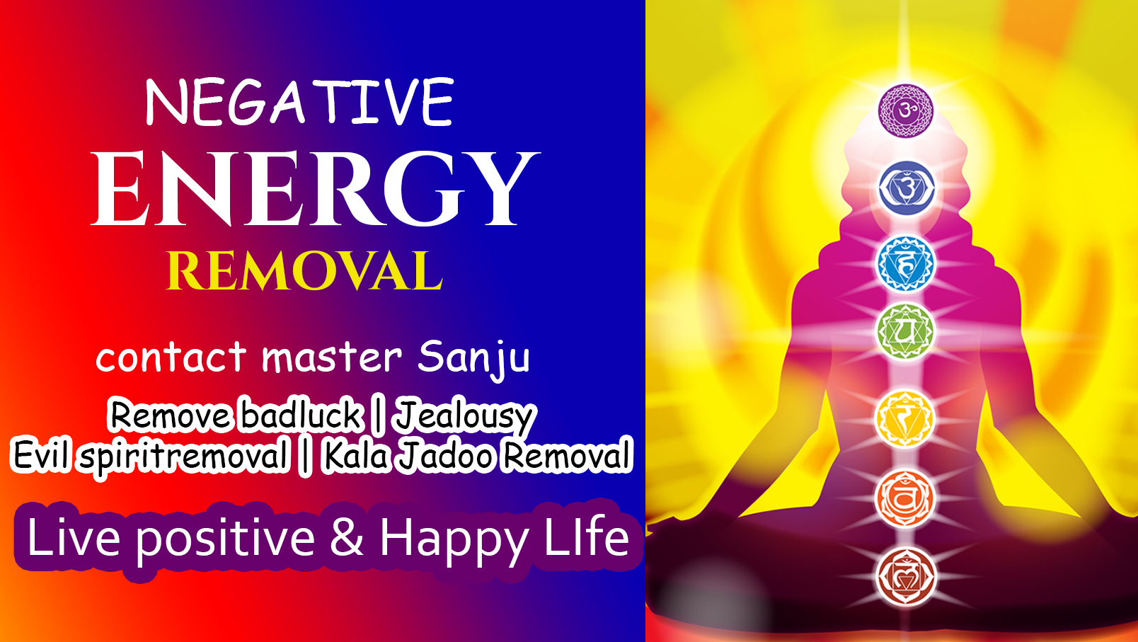 husband wife disputes